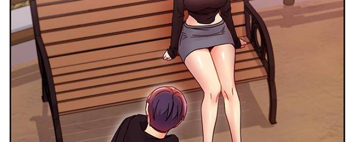 S-Club - 第154话 - 第170张图