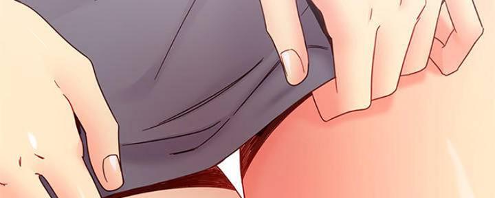 S-Club - 第154话 - 第174张图