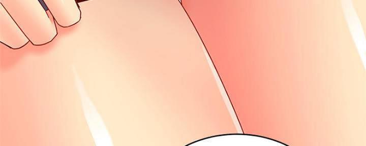 S-Club - 第154话 - 第175张图