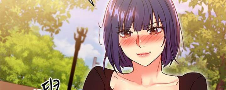 S-Club - 第154话 - 第179张图