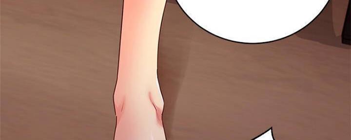 S-Club - 第154话 - 第184张图