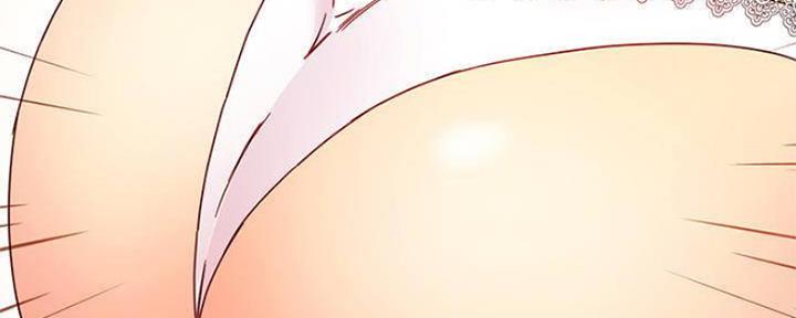 S-Club - 第154话 - 第18张图