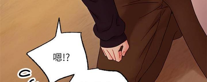 S-Club - 第154话 - 第190张图