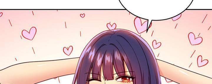 S-Club - 第154话 - 第22张图