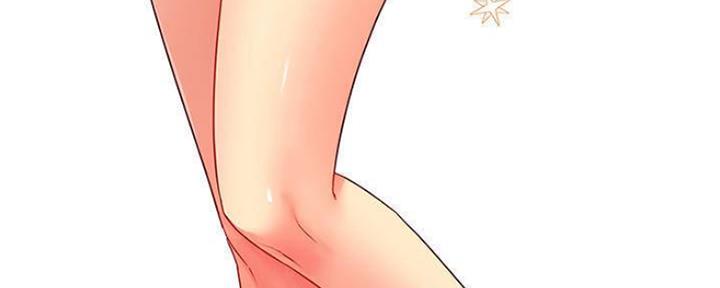 S-Club - 第154话 - 第27张图