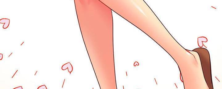 S-Club - 第154话 - 第28张图