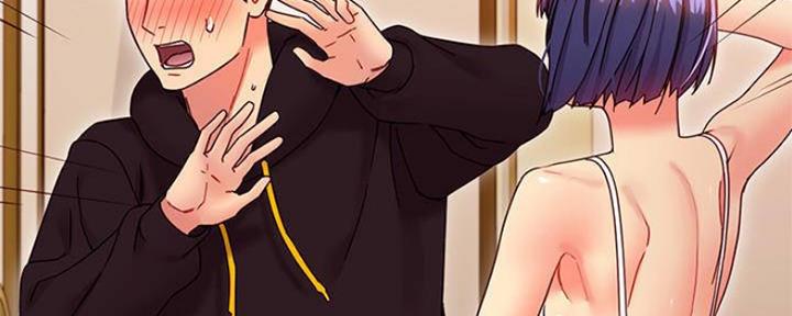 S-Club - 第154话 - 第33张图