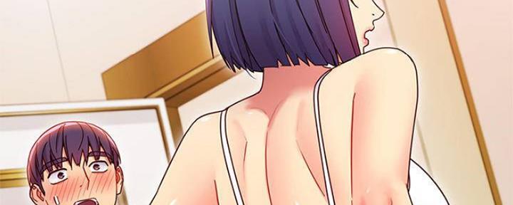 S-Club - 第154话 - 第44张图