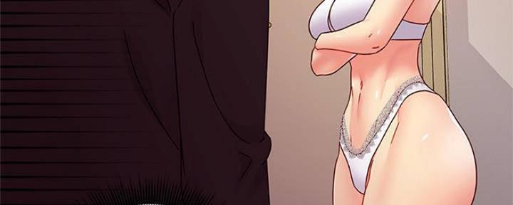 S-Club - 第154话 - 第66张图