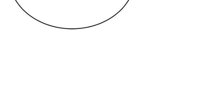 S-Club - 第154话 - 第74张图