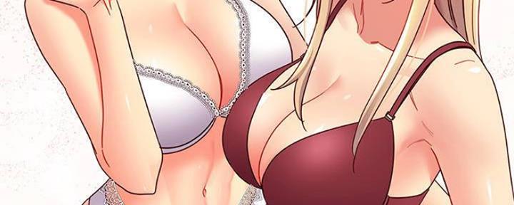 S-Club - 第154话 - 第78张图