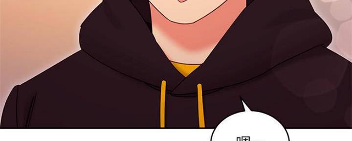 S-Club - 第154话 - 第91张图