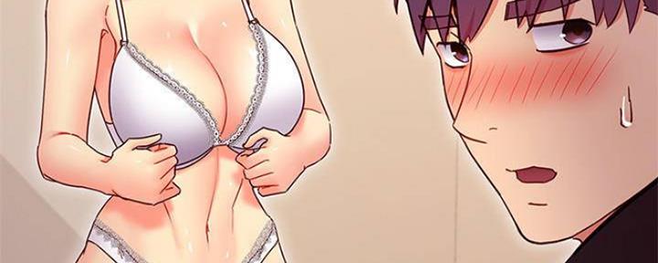 S-Club - 第154话 - 第95张图