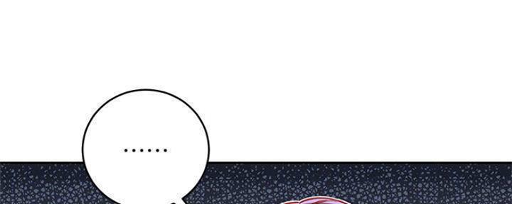 S-Club - 第155话 - 第103张图