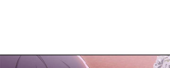 S-Club - 第155话 - 第113张图