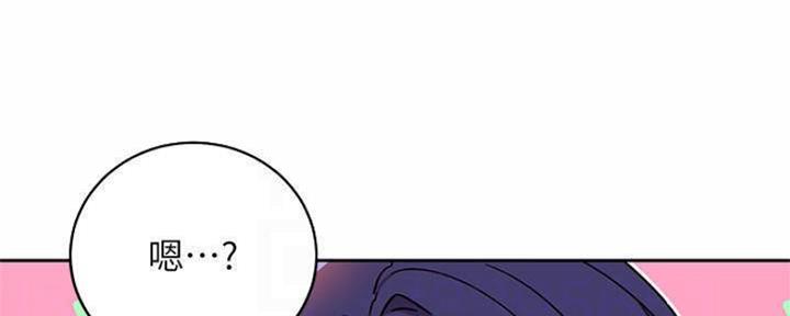 S-Club - 第155话 - 第117张图