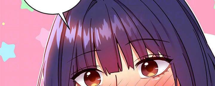 S-Club - 第155话 - 第118张图