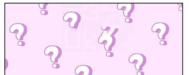 S-Club - 第155话 - 第122张图