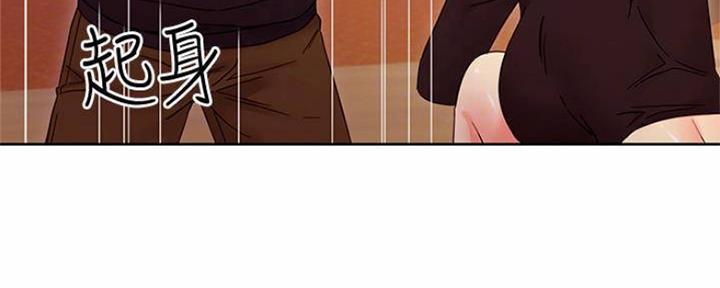 S-Club - 第155话 - 第141张图