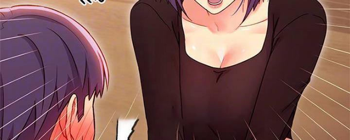 S-Club - 第155话 - 第144张图