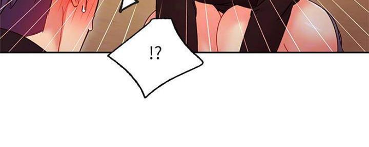 S-Club - 第155话 - 第145张图