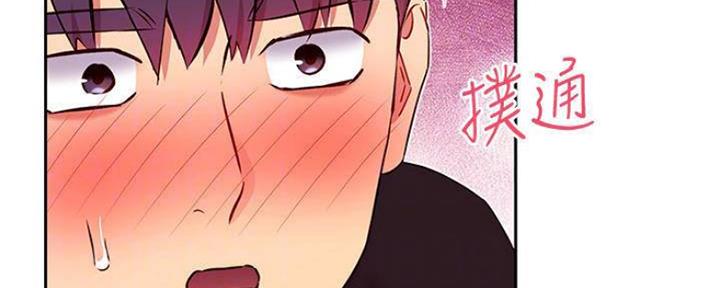 S-Club - 第155话 - 第148张图
