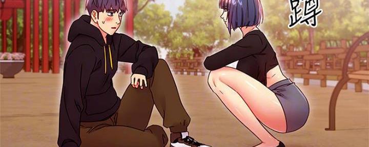 S-Club - 第155话 - 第27张图