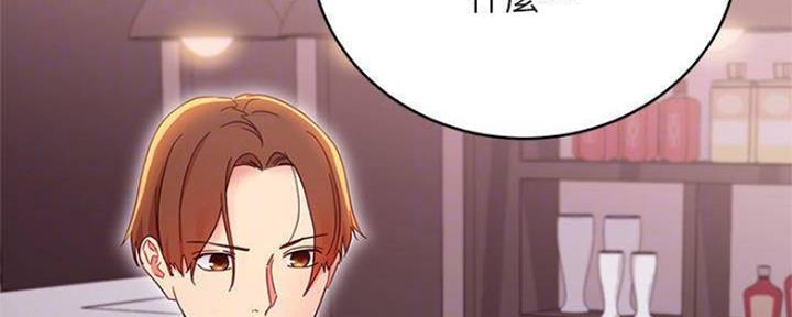 S-Club - 第155话 - 第36张图