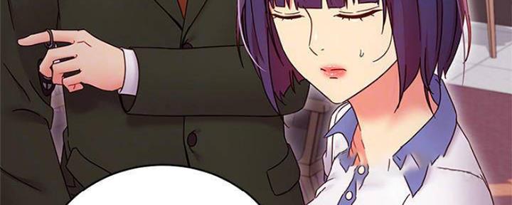 S-Club - 第155话 - 第38张图