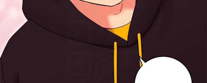 S-Club - 第155话 - 第4张图