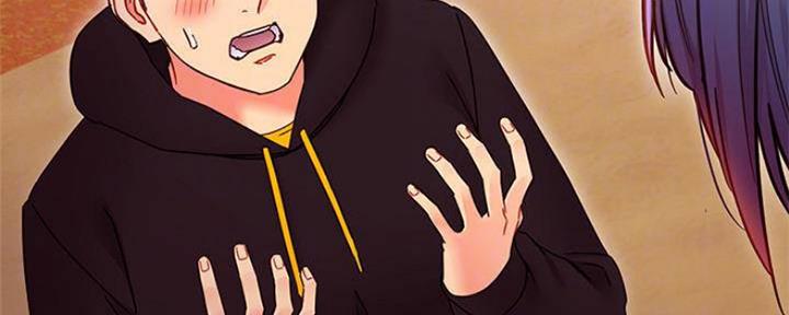 S-Club - 第155话 - 第57张图