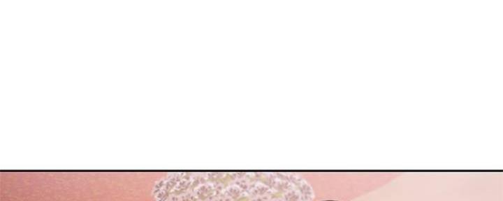 S-Club - 第155话 - 第84张图