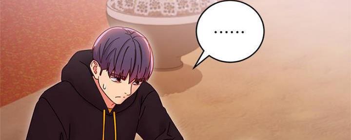 S-Club - 第155话 - 第85张图