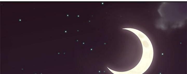 S-Club - 第156话 - 第107张图