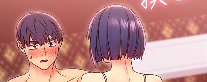 S-Club - 第156话 - 第119张图