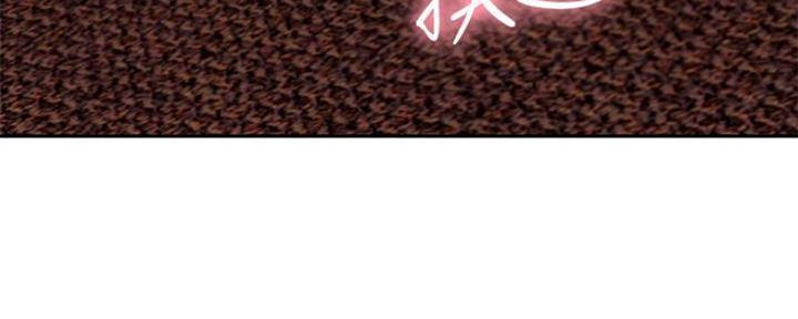 S-Club - 第156话 - 第125张图