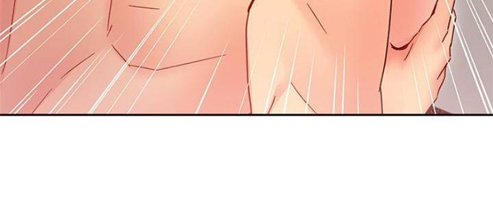 S-Club - 第156话 - 第143张图