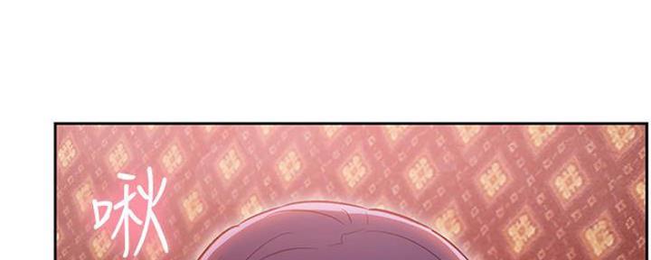 S-Club - 第156话 - 第144张图