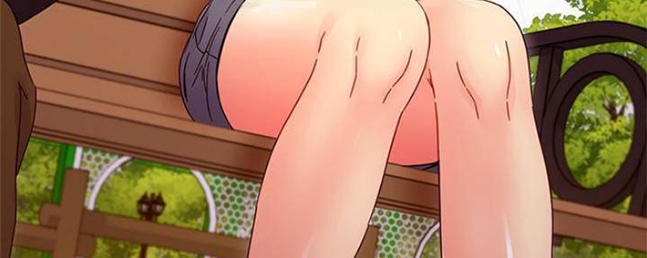 S-Club - 第156话 - 第15张图