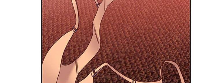 S-Club - 第156话 - 第160张图