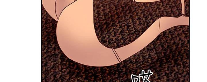 S-Club - 第156话 - 第161张图