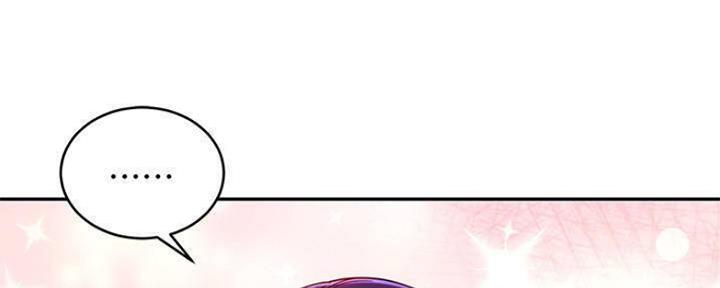 S-Club - 第156话 - 第163张图