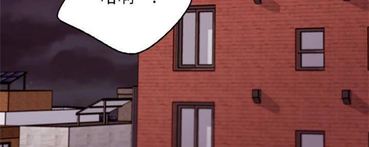 S-Club - 第156话 - 第179张图