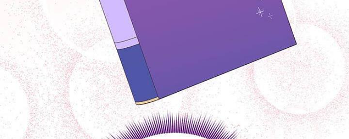 S-Club - 第156话 - 第23张图