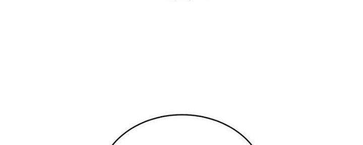 S-Club - 第156话 - 第25张图