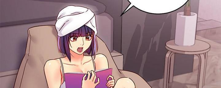 S-Club - 第156话 - 第27张图