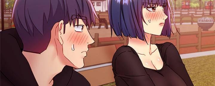 S-Club - 第156话 - 第63张图