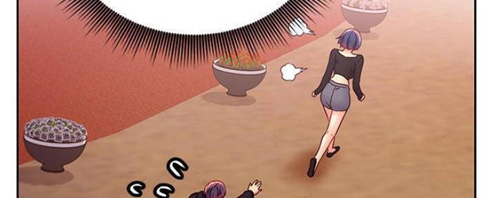 S-Club - 第156话 - 第68张图