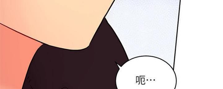 S-Club - 第156话 - 第78张图