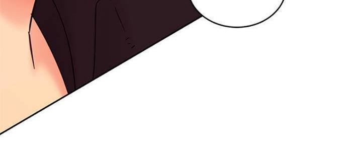 S-Club - 第156话 - 第79张图